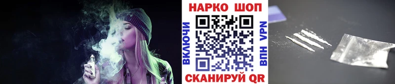 Купить наркоту Никольск Гашиш  СК  МЕФ  Конопля 