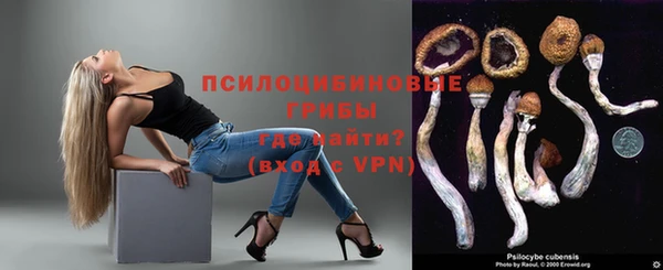 MDMA Армянск