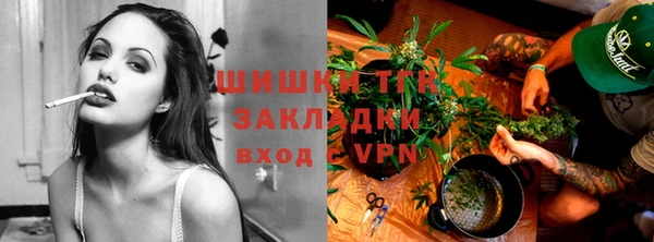 амфетамин Арсеньев